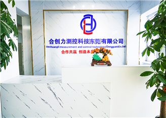 合創(chuàng)力測(cè)控科技(東莞)有限公司,官方網(wǎng)站正式上線(xiàn)運(yùn)行